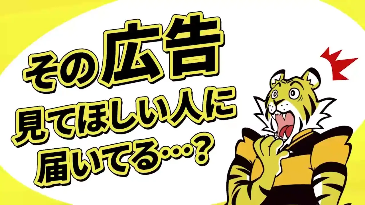 プロダクト サムネイル画像