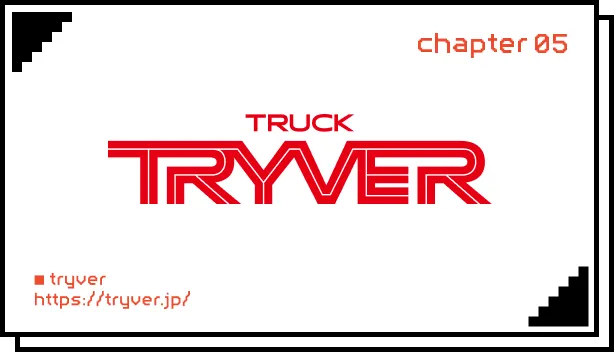 TRYVER